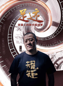 白色连裤袜捆绑束缚福利
